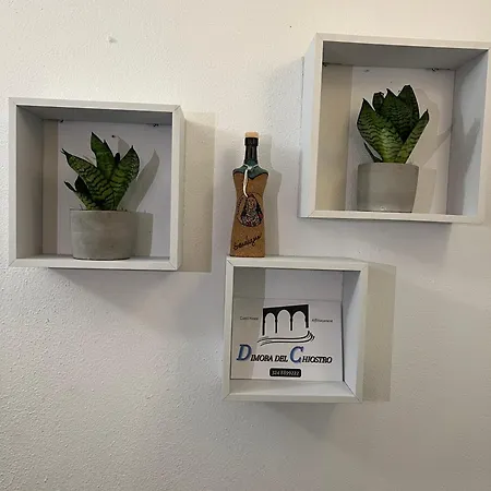 Dimora Del Chiostro *